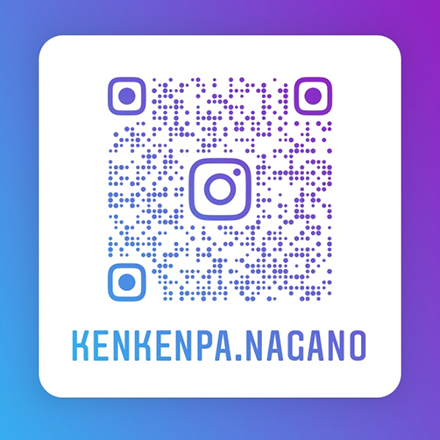 QRコード：kenkenpa.nagano